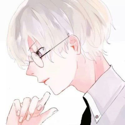 微信单身眼镜男生头像