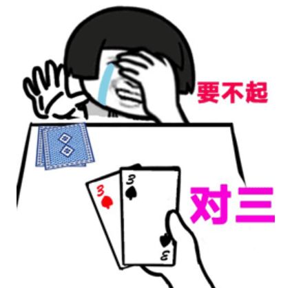 皇帝女儿也愁嫁唐朝大官为什么不愿意娶公主四大原因帮你解读