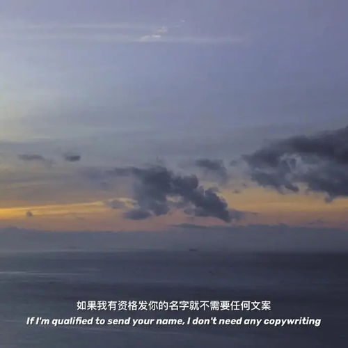文案美图让人迷恋的小众文案