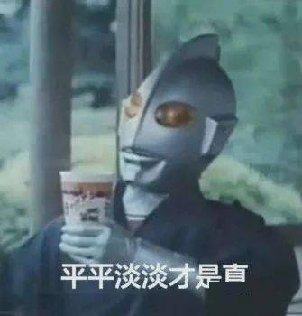 男生最讨厌的女生穿搭