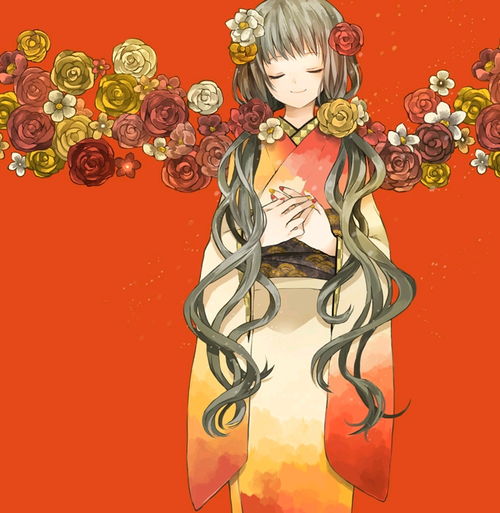 二次元图片和服第134期