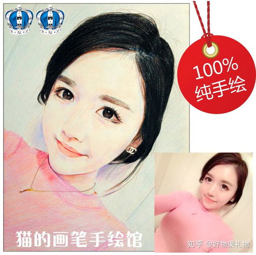 生日礼物送什么给女朋友,定制属于你的专属礼物