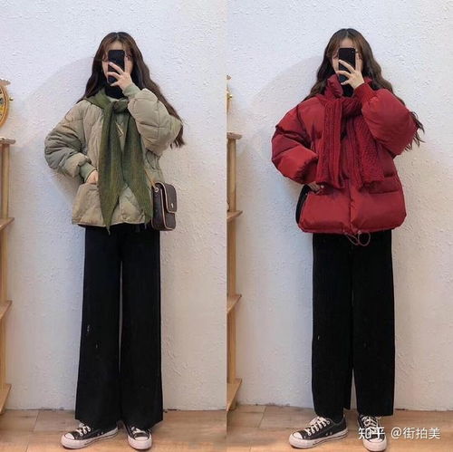 过年穿搭没灵感16套气质还减龄搭配示范,20多岁女生值得借鉴