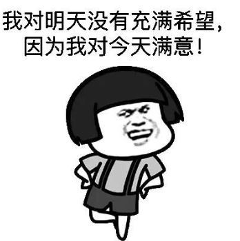我想要新浪的一百万