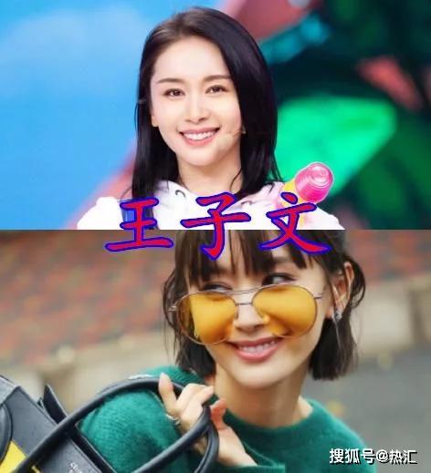 长发嫌她丑,短发喊女友,王子文,唐艺昕还好,到成果早剪早火