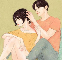 韩国插画师眼里亲密的情侣触摸