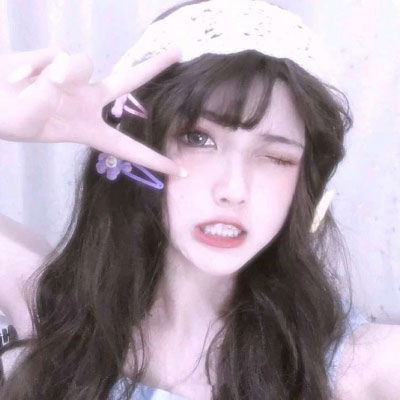 可爱头像女生萌萌哒在乎你的人口袋总有糖
