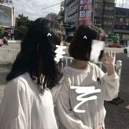 闺蜜头像真人版两张一人一张可爱时而傻笑时而心酸