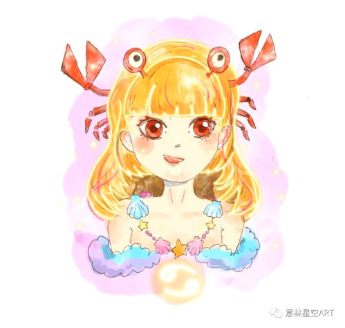 板绘小教程温柔善良巨蟹座,金发甜美小女生
