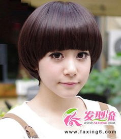 2013减龄女生短发时尚与个性兼具发型