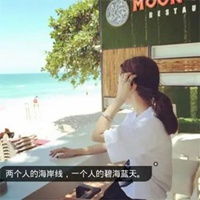 头像带字女生背影微信女头像漂亮背影带字