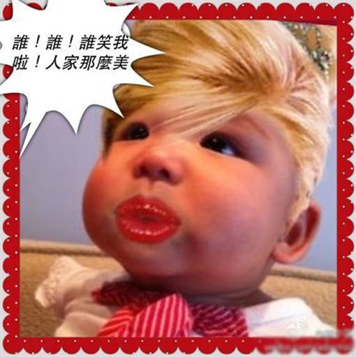 微信头像女萌娃家长