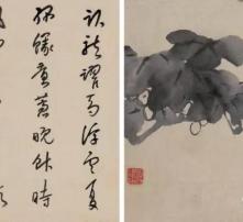 黄页88高清图片