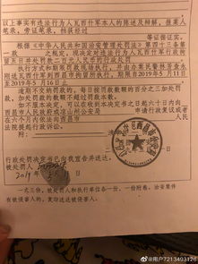 退伍女兵深夜遭暴打,网上报警才能被重视
