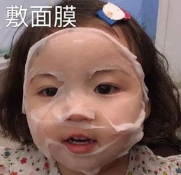女生头像搞怪沙雕头像女孩