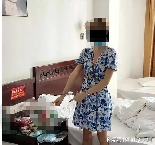 26岁男子磕完药约女孩,女孩当晚哀求太累了别再来了要睡觉