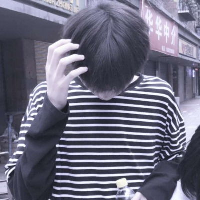 豆蔻枝头温柔旧梦真人情头仙仙
