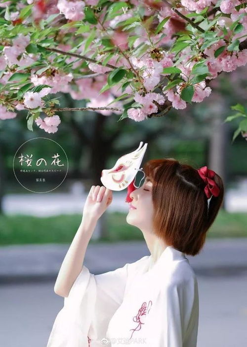 西安樱花树下的古风少女风格感觉很日系,你喜欢么