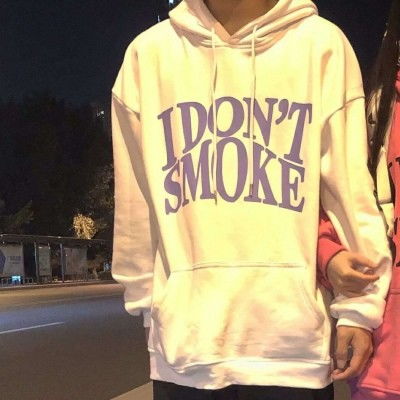 发给温柔对你的男孩子