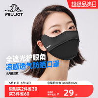 振德医用口罩zhende振德医用外科口罩200只多少钱