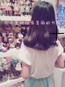 qq头像女生侧面