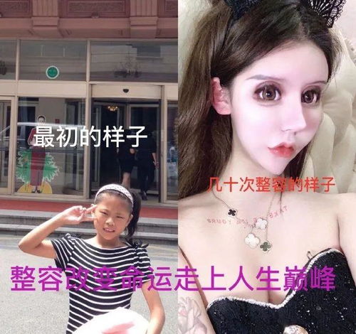 真人头像女生可爱13岁