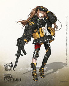少女前线ios服9月6日至9月12日铁血融合演习配队攻略
