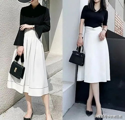 黑白穿搭,时髦简约,演绎优雅女人的气质美