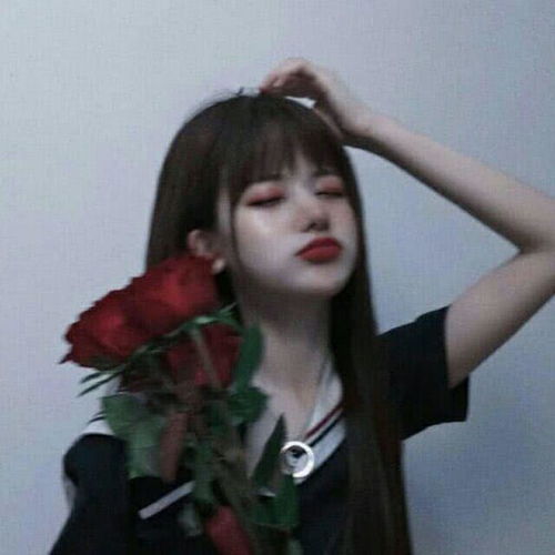 请问这个头像是什么风格有什么意义是黑暗风还是渣女
