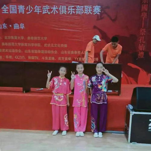 2023升学榜一热烈祝贺我校高添韩冬月被北京体育大学上海体育学院录取