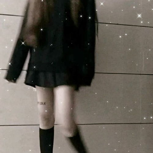 不露脸女生头像你是不是什么都明白,但就是走不出来