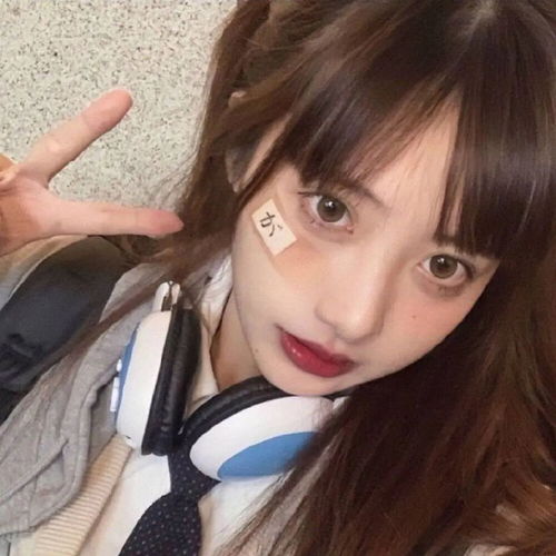 女头光与暗不相逢