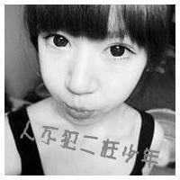 带字女生头像伤感灰色qq头像女生伤感灰色