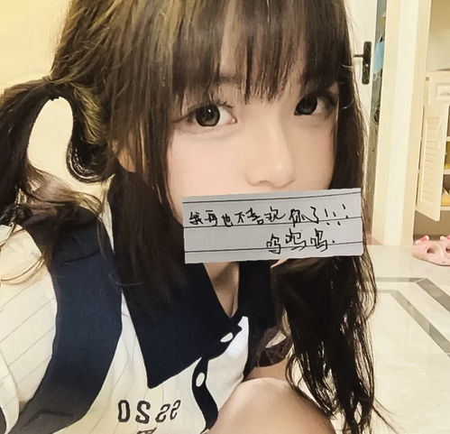 真人女生头像静水流深,沧笙踏歌