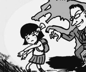 琼山小学副校长性侵女生怀孕始末进展,吴钟明资料背景老婆是谁照
