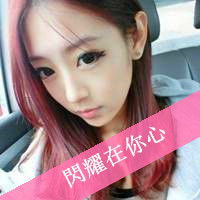 动漫蓝色长发女孩图片微信头像图片大全