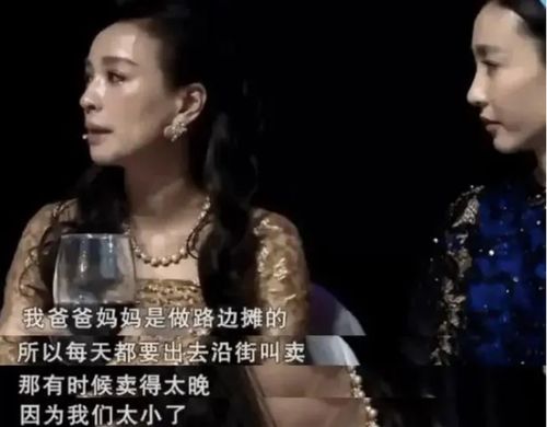 被骂小三时哭晕直播挨骂时哭惨,这次张庭会再来一波哭泣表演吗