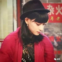 迪丽热巴女扮男装造型首度曝光,竟撞脸黄子韬网友毫无违和感