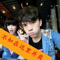 qq头像有萌字的qq头像女生带字超萌