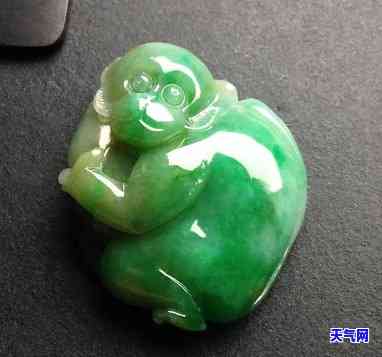 属猴的戴什么翡翠吊坠最合适且招财更佳选择与评价