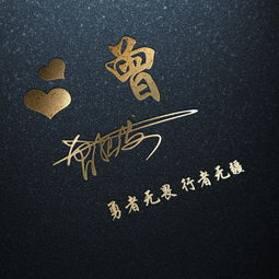朋友们喜欢的高端大气签名头像已做好,足足30款不同风格,请带走