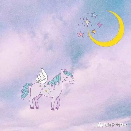 女人最吉利最好的微信头像吉利