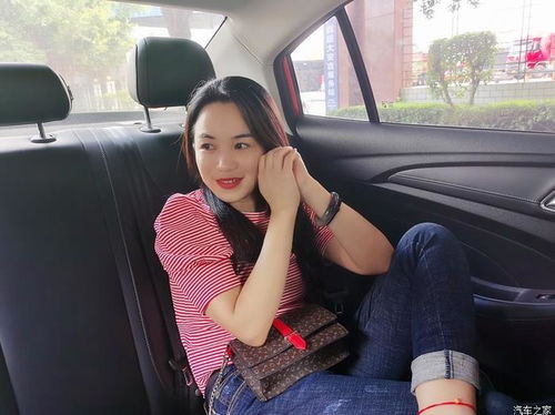 荣威i5粉色的少女心,融合了高冷和时尚的感觉
