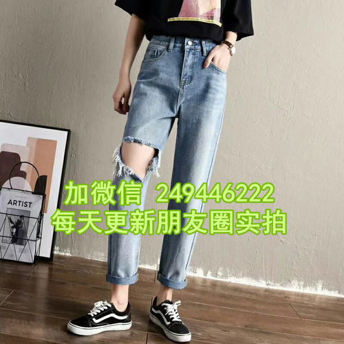 福建三明衣服批发城刺绣女牛仔长裤浅色耐看女生牛仔裤-黄页88网