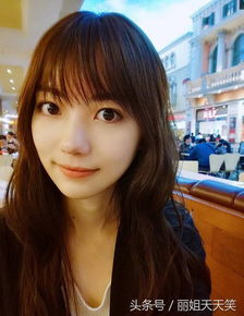 台湾最美围棋女选手走红网友漂亮的太不像话了