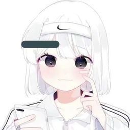 最难追的星座女,一但在一起,她会死心塌地