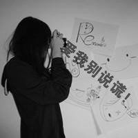 白色背景黑色字体图片微信头像图片大全
