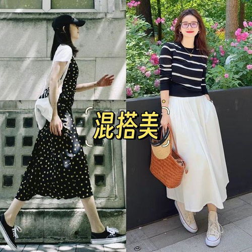 被上海女生惊艳了满大街都是裙子帆布鞋,减龄又时髦