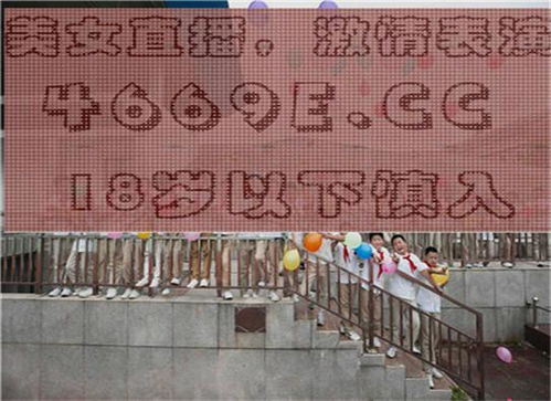 有一个人说我是他的女神他是一个快手主播有一人家问你喜欢什么样的女生他说我只喜欢我女神一个人