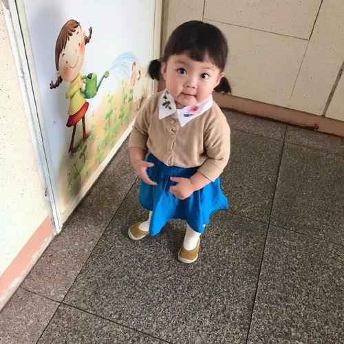 头像我不开心我就去打排位你们也别想开心